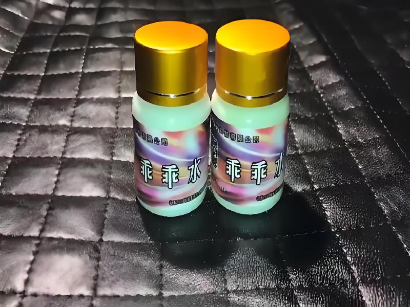 催听迷催药3479-wBFG型号